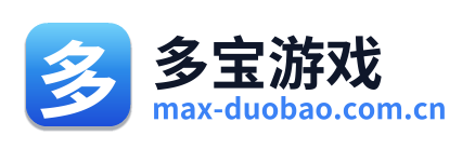 多宝游戏